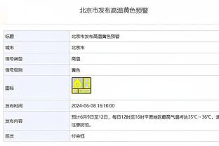 比利亚谈梦想球员：C罗右脚&梅西左脚，托雷斯速度&席尔瓦球商